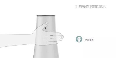 智能家居系统下的多样化人机交互机制
