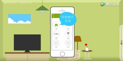 「WULIAN之家」这样的智能生活你想要吗？