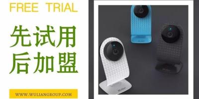 加盟智能家居是大势所趋！如何选对品牌合作共赢？