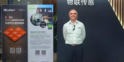 丹麦奥尔堡大学教授Josep M.Guerrero访问Wulian