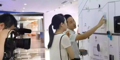 【南京广电深度报道】智能家装还看物联