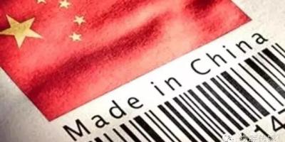 从“中国制造”走向“中国智造”