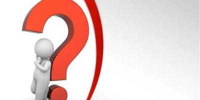 2015年第一件大事是什么？