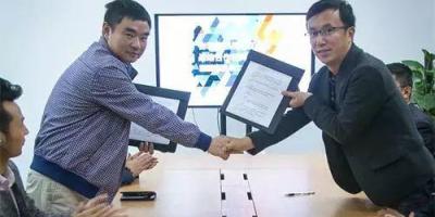 WULIAN与奇豆股份达成战略合作 引领智能家居新时代