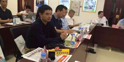 智能照明沙龙会┃朱俊岗：助力照明企业实现智能化转型