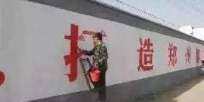 要“拆围墙”了，未来的街区制会是怎样一种体验？