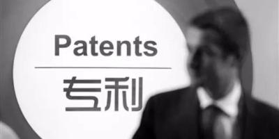 智能家居专利 小小开关暗盒大有可为