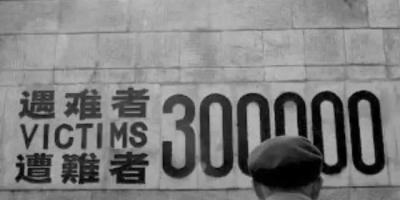 【12.13】一起来敲响警世钟，传递您的祭语心声！