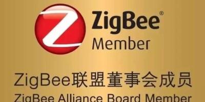 物联传感绽放上海智能建筑国际博览会