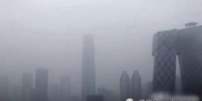 雾霾迷城，空气质量需重视
