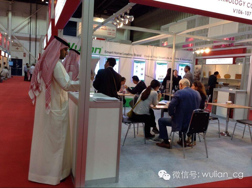 物联传感闪亮中东（迪拜）中国家居产业博览会