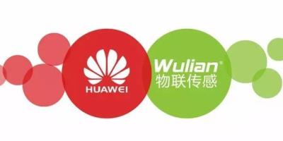 【视频回顾】心手相牵，HUAWEI CONNECT 2016一起让梦想照进现实