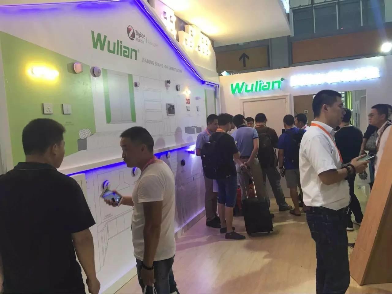 Wulian智能家居亮相中国建博会，重塑传统产业智能化新生态