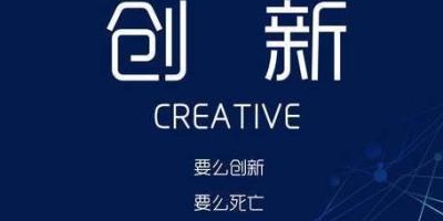 Wulian新专利┃如果连地板都是智能的，将会是怎样一种生活体验？