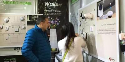 Wulian智能家居亮相德国CeBIT，共建智能生活新时代