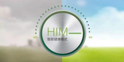 物联新专利 打造生命信息保险箱