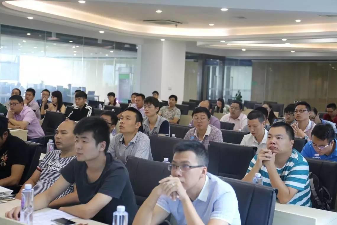 20150917期物联传感代理商培训大会在宁召开