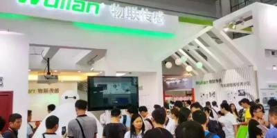 ISHE2015物联深圳行之亮点解读