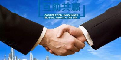 物联传感与Atmel强强联手  达成智能家居战略合作协议
