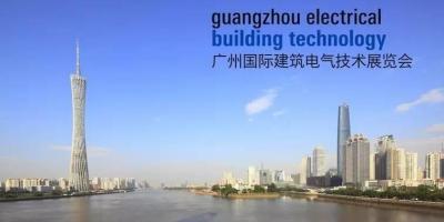2015GEBT开幕，物联展位现场直击