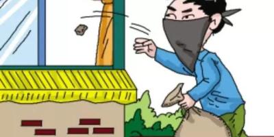 【干货一箩筐】怎么做才最安全