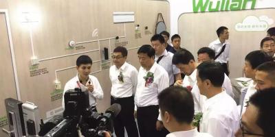 首届智能安防展开幕，南京副市长来访WULIAN，各路媒体围堵WULIAN展台