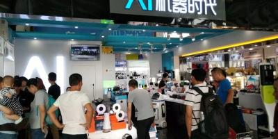 携手机器时代，WULIAN智能产品入驻三大机场！