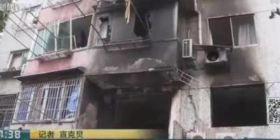 上海一小区天然气爆炸 多户居民受损