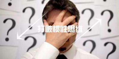 智能家居常见认识误区，你中招了吗？