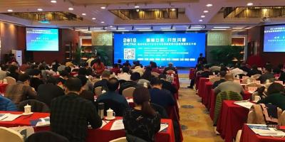 WULIAN成为智慧家庭社区联盟常务副理事长单位