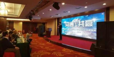 又一次成为标杆！WULIAN获评中国市场十大智能家居品牌