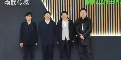 江苏省科技厅曹苏民与新东方联合创始人徐小平来访Wulian