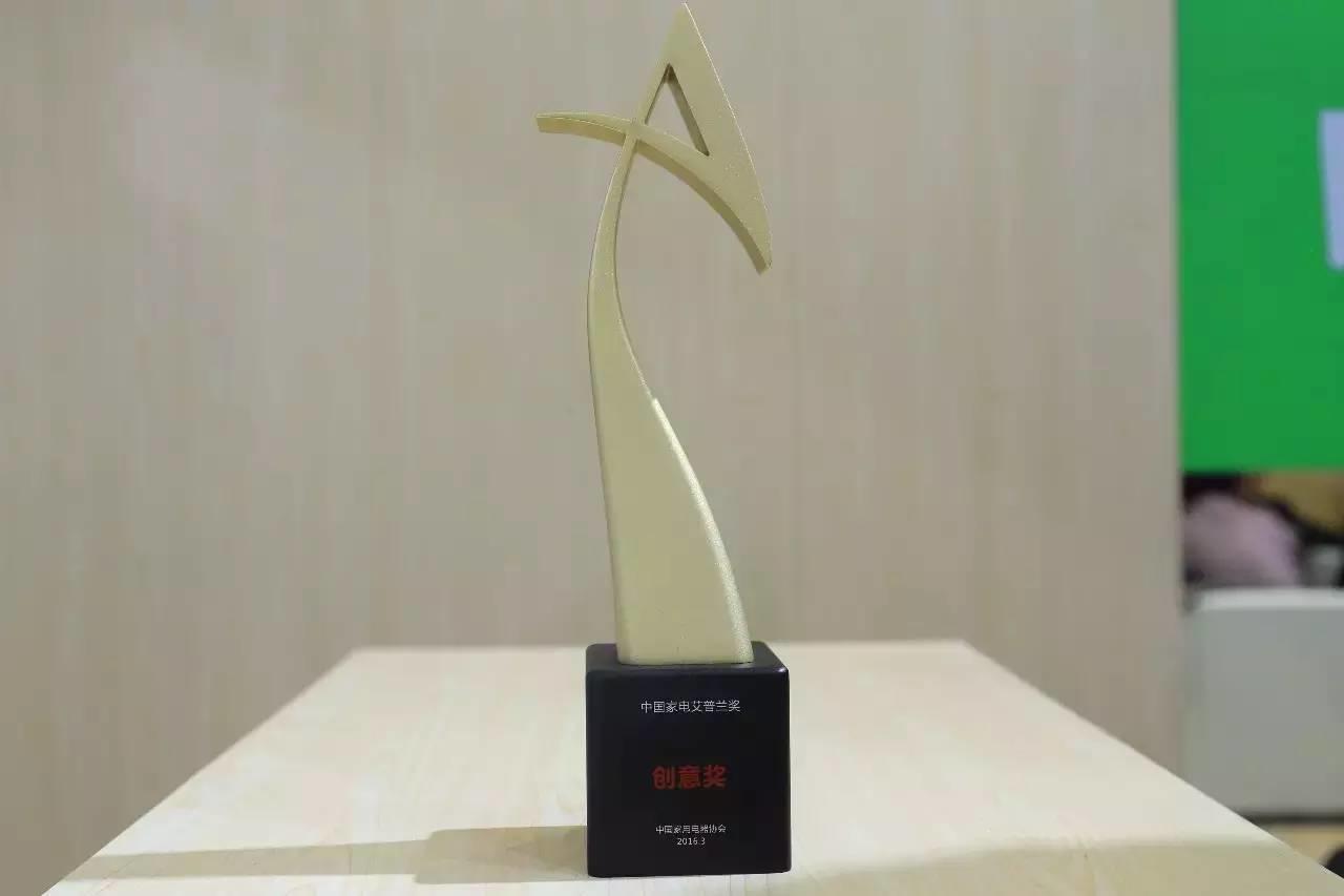 Wulian物联传感与海尔、美的、三星等知名家电品牌共同荣获AWE艾普兰多项大奖