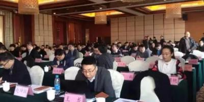 “互联网+物联网”智慧城市百强企业万里行首站烟台隆重举行