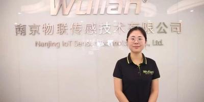小姐姐视频带你全面了解南京物联~