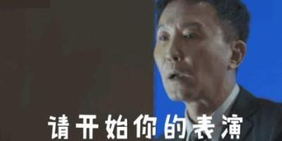 物联网电视追剧有一套，达康书记都说妙！