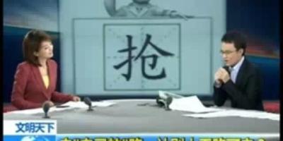 小米智能家居：走别人的路，让别人无路可走？