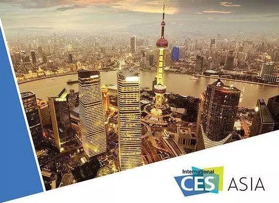 CESA2017专题会议｜聚焦智能家居成功的关键
