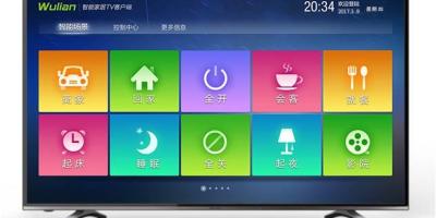 WULIAN&海信——物联网电视简单上手功能体验小视频