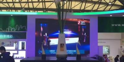 Wulian物联传感与海尔、美的、三星等知名家电品牌共同荣获AWE艾普兰多项大奖
