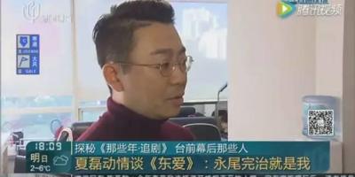 明星们过年都收到了哪些礼物
