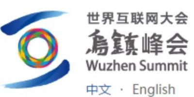 开幕式上除了习近平演讲 看各国嘉宾都说了啥