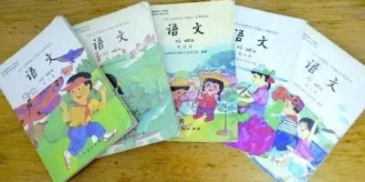 还记得那些年小学语文课本上关于智能家居的畅想么？