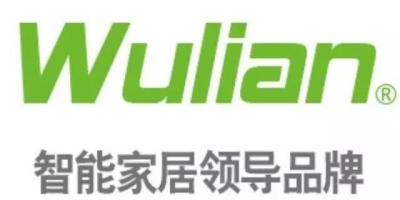 物联新闻│ 首个自贸区文化示范中心亮相上海，物联传感获优秀示范企业