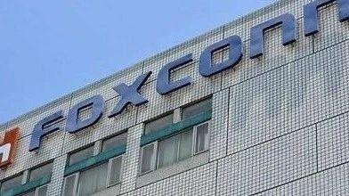 布局智能家居|富士康集团子公司以8.66亿美元并购电子产品制造商Belkin