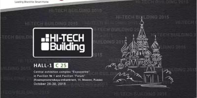 HI-TECH BUILDING 2015即将开幕 物联传感应邀参展