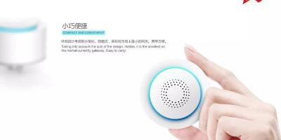 荣耀见证｜Wulian Mini网关实力斩获中国设计红星奖，手动比心ღ