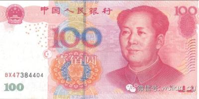 2014年智能家居大事记
