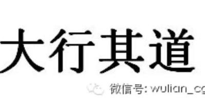 CES展会，智能传递 — 智能家居大行其道