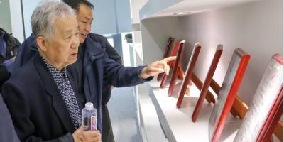 中科院院士关心的智能家居是哪些？看看周远院士怎么说